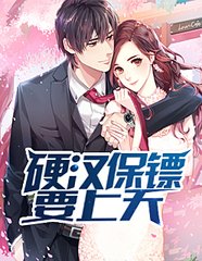 球王会app